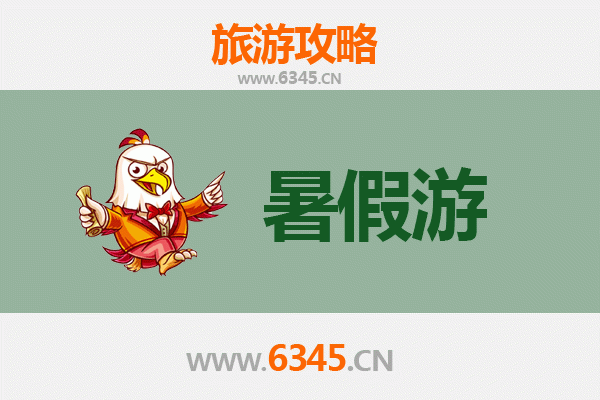 暑假畅游酒泉肃北：冰川草原与石窟文化的奇幻之旅