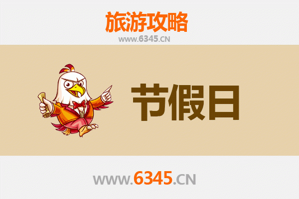 酒泉肃北至承德避暑山庄深度旅游攻略：历史与自然的完美融合