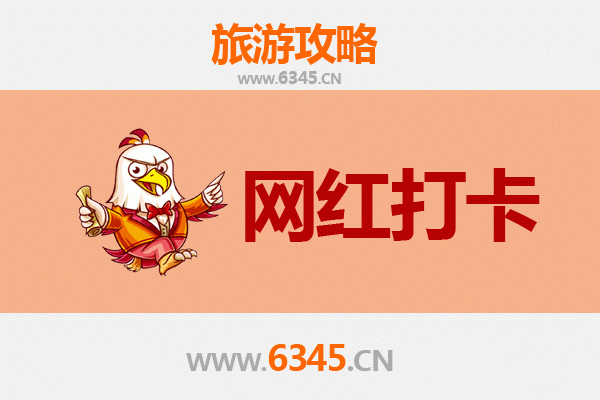 酒泉肃北网红打卡地全攻略：探秘丝路秘境与自然奇观