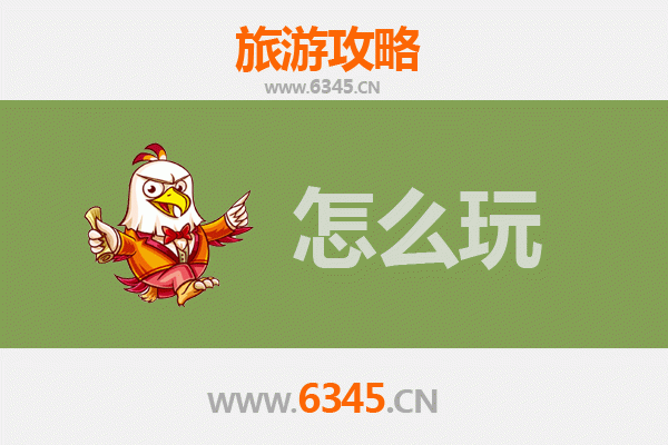节假日畅游酒泉肃北：戈壁秘境与蒙古风情全攻略