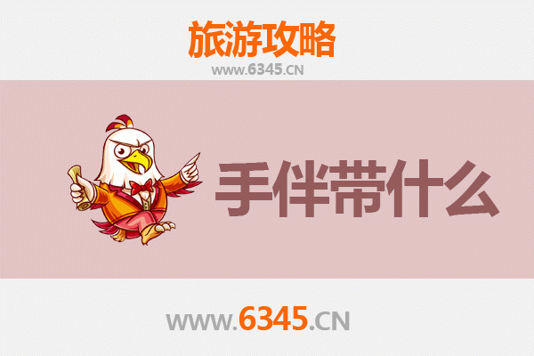 从酒泉肃北到湄洲岛：跨越山河的朝圣与海岛漫游全攻略